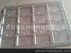 寶安吸塑加工供應(yīng)商,價格,寶安吸塑加工批發(fā)市場 