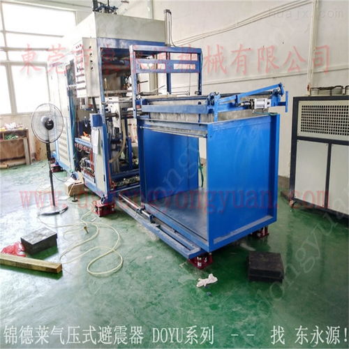 振動盤橡膠墊 繡花機氣墊式避震器 選錦德萊 公司動態(tài) 東莞市東永源機械