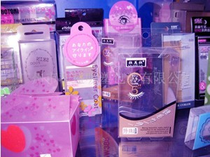 廣東廣州吸塑包裝盒