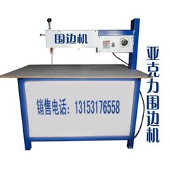 山東好運來批發(fā) 好運來供應(yīng) 好運來廠家 