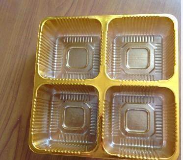 吉林省遼源市EVA橡膠脫模硅油 品質穩定，廠家直銷，紙盒銷售