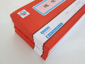 深圳廠家直銷熙立信無碳聯單 48K三聯進倉單，優質價格與紙卡銷售服務全解析