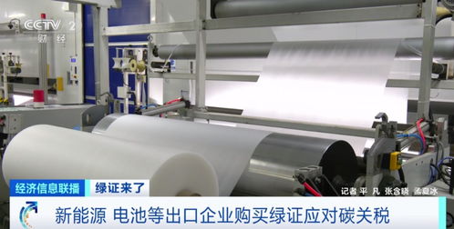 新市場(chǎng)掘金 交易量破300萬(wàn)張，“一證通”即將全覆蓋，銷(xiāo)售風(fēng)口已至