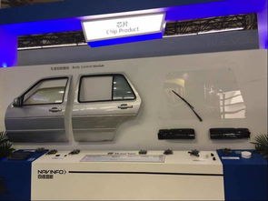 四維圖新驚艷亮相CES Asia 2017，以軟硬一體化方案展現(xiàn)全方位產(chǎn)品實(shí)力